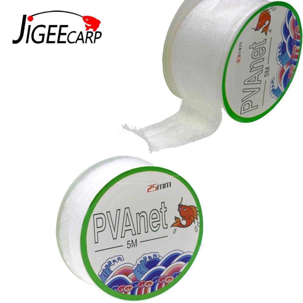 Mesh Feeder Bag - JIGEECARP 5m Carp Fishing PVA Mesh