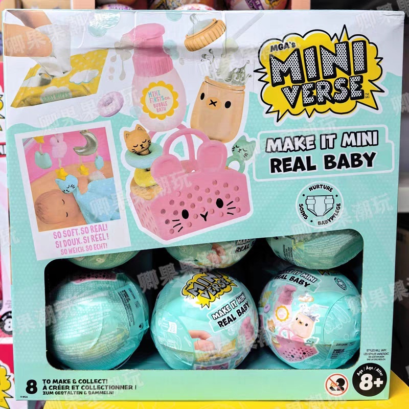 Baby 1 Year Food - New Original Miniverse Make It Mini