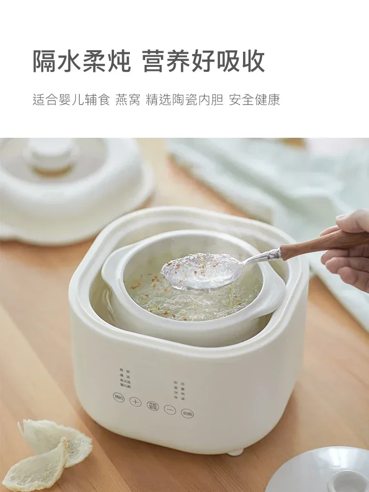 220V Small Electric Cooker, Ba - Baby Food Home 评论和价格