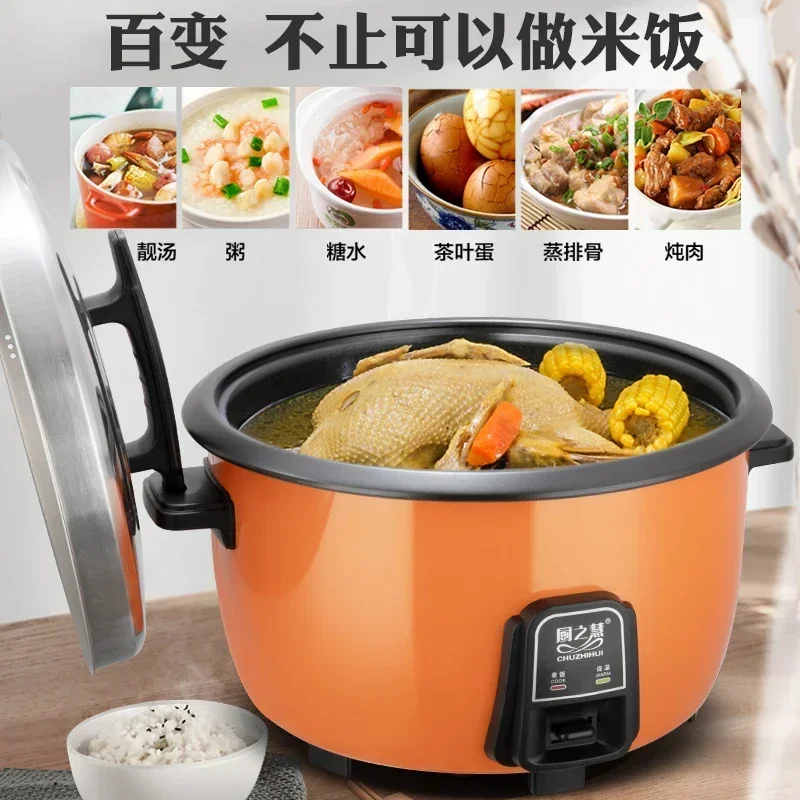 8-45L Hotel Electric Rice Cook - Baby Food Steamer 评论和价格
