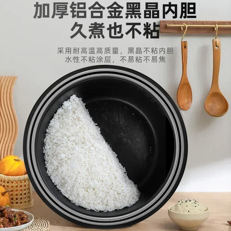 8-45L Hotel Electric Rice Cook - Baby Food Steamer 评论和价格