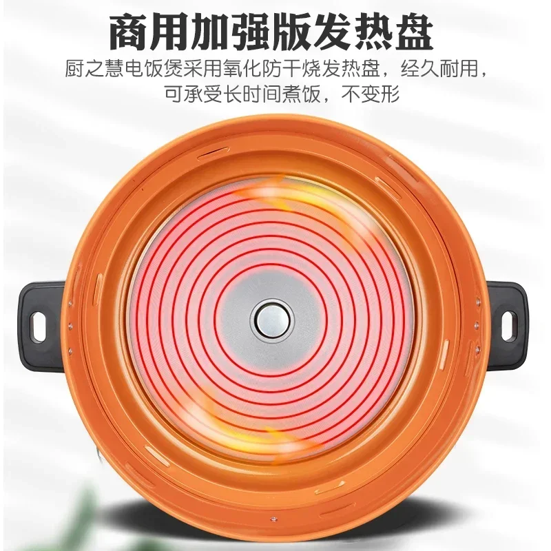 8-45L Hotel Electric Rice Cook - Baby Food Steamer 评论和价格