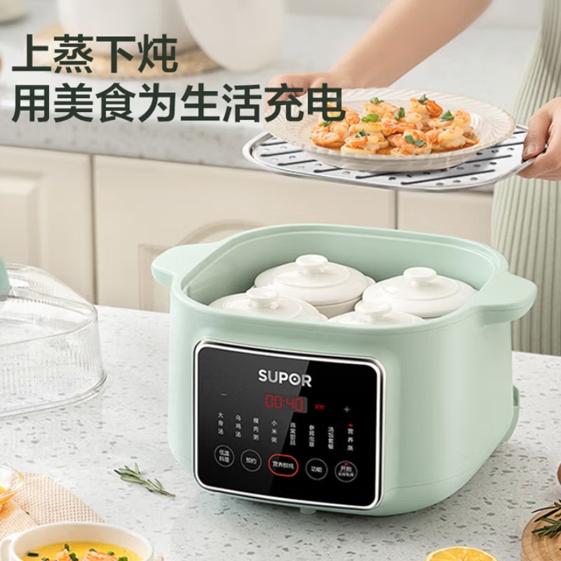 SUPOR Ceramic Multi-Functional - Baby Food Home 评论和价格