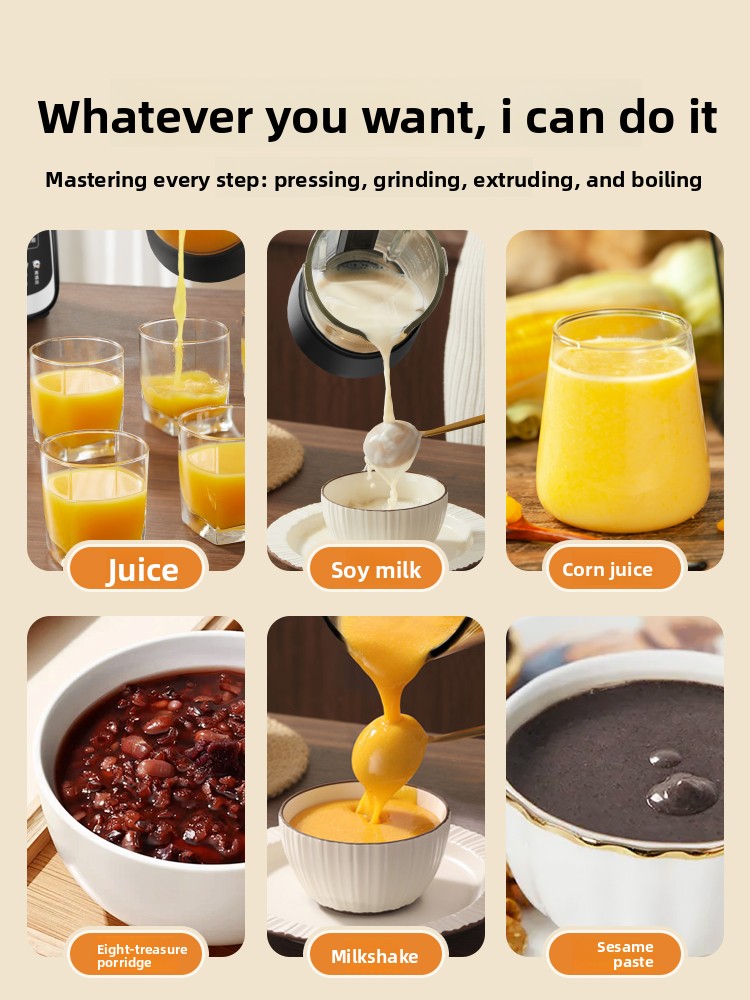 Home-use blender, filter-free  - Baby Food Home 评论和价格