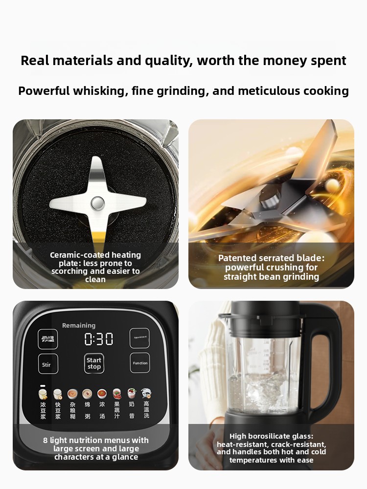 Home-use blender, filter-free  - Baby Food Home 评论和价格