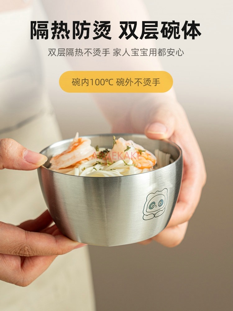 Food grade children's bowl, in - Baby Food Grade 评论和价格