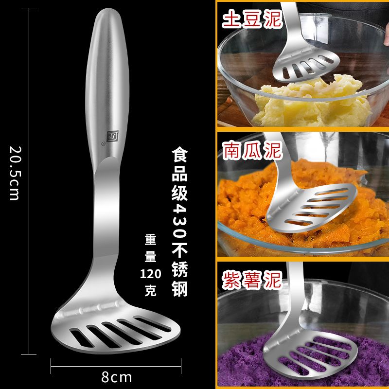 2026 Kitchen Vegetable Fruit S - Baby Food Home 评论和价格