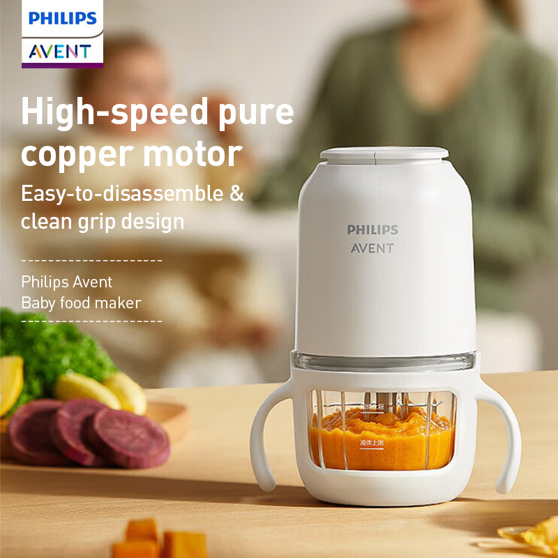 Philips Avent Baby Food Maker  - Baby Food Mill 评论和价格