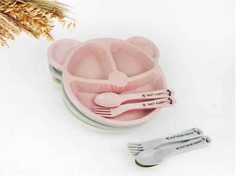 Children's Dining Plate Set Di - Baby Food Grade 评论和价格