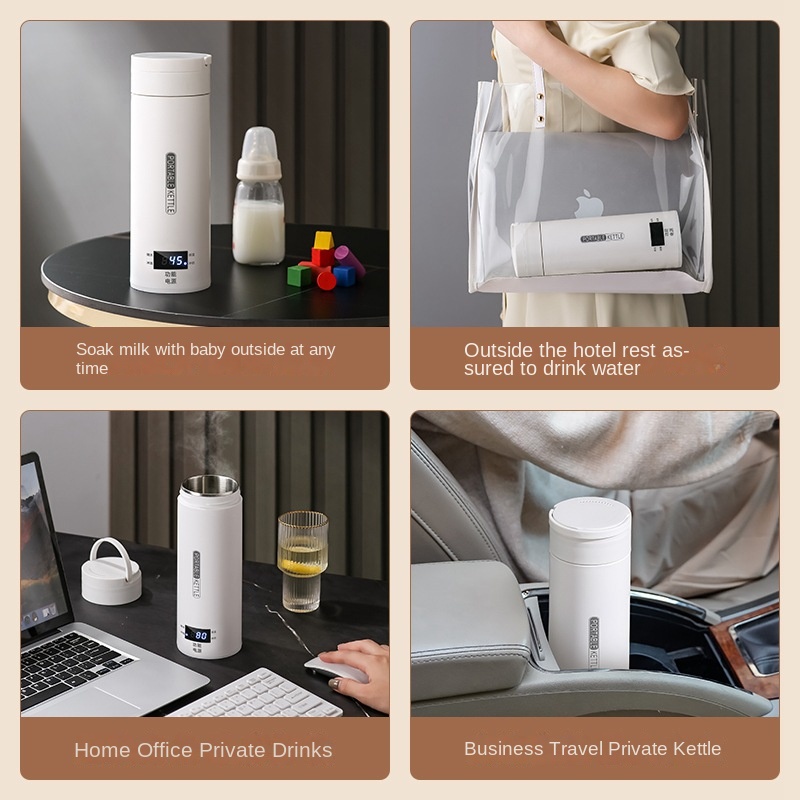 Travel Electric T Kettle Fast  - Baby Food Warmer Portable 评论和价格