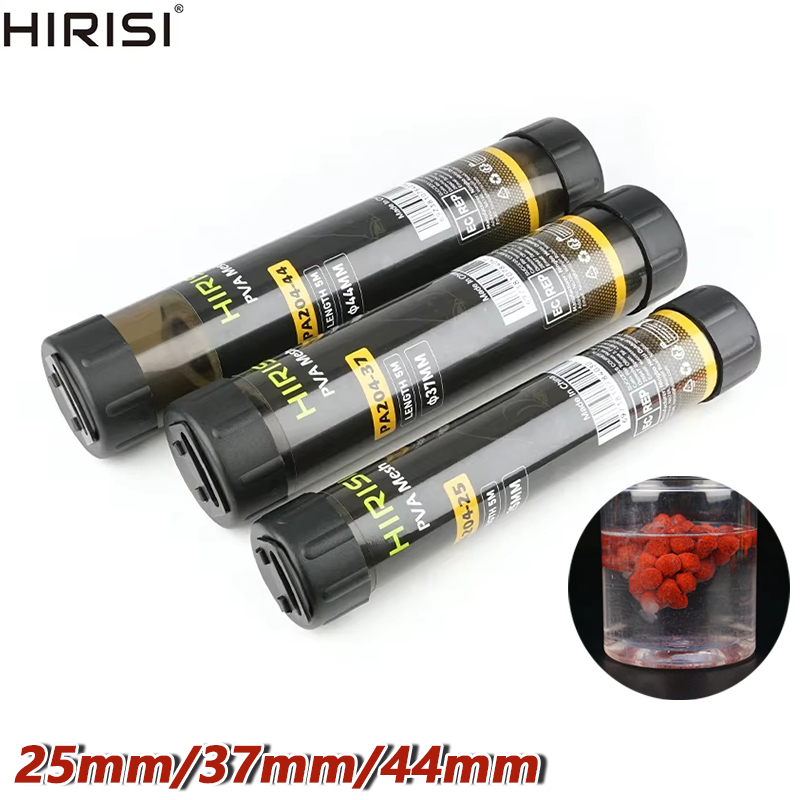HIRISI PVA Mesh Water Soluble  - Mesh Feeder Bag 评论和价格